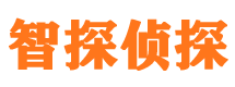 湄潭市私家侦探